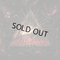 Sol Sistere - Unfading Incorporeal Vacuum / DigiCD