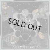 Astral Path - An Oath to the Void / DigiCD