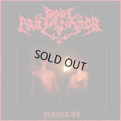 画像1: Bode Profanador - Umbral / PapercaseDIYCD-R
