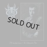 Sivyj Yar  - Не оплакано былое (The Unmourned Past) / DigiSleeveCD