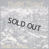 Bestial Warlust - Blood & Valour / LP