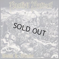 画像1: Bestial Warlust - Blood & Valour / LP