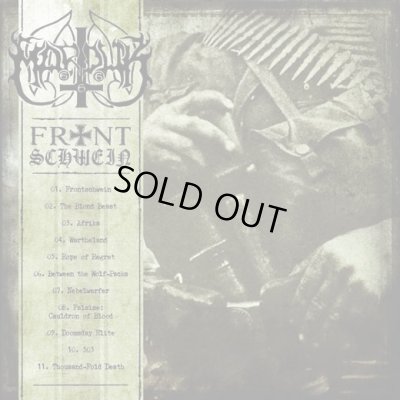 画像1: Marduk - Frontschwein / CD