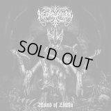 Necrophobic - Womb of Lilithu / CD