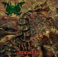 [BCE 011] Tentacle Centipede - Keichitsu / CD