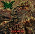 [BCE 011] Tentacle Centipede - Keichitsu / CD