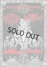Grave Desecrator  / Impurity / Black Witchery / Archgoat - Brazilian Ritual - Second Attack / DVD
