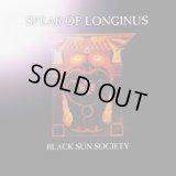 Spear of Longinus - Black Sun Society / CD