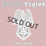 Veles / Legion - Blood on My Knife / CD