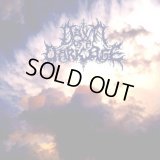 Dawn of a Dark Age - The Six Elements, Vol.3 Fire / ProCD-R