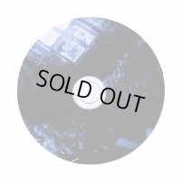 Pterion - Demo / PapercaseCD-R