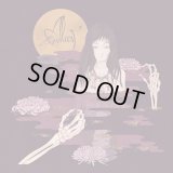 Alcest - Kodama / Book2CD