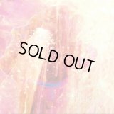 Lantlos - Melting Sun / SuperJewelCD