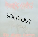 Rotting Christ - Thy Mighty Contract / CD