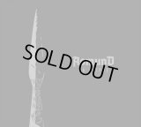 Asmund - На острие (on the Edge) / CD