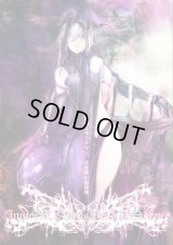 Imperial Circus Dead Decadence - 腐蝕ルサンチマン、不死欲の猿楽座 / DVDcaseCD