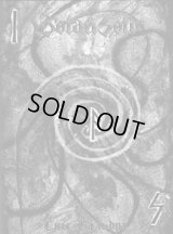 Wotan Solv - Сны Бальдра / A5DigiCD