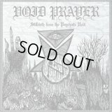Void Prayer - Stillbirth from the Psychotic Void / LP