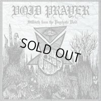Void Prayer - Stillbirth from the Psychotic Void / LP