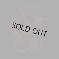 S.V.E.S.T. - Urfaust / LP