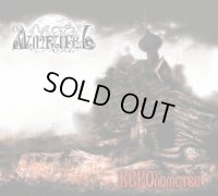 Munruthel - CREEDamage / DigiCD