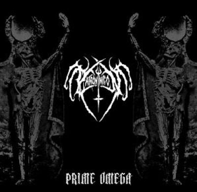 画像1: Patronymicon - Prime Omega / CD
