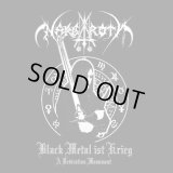 Nargaroth - Black Metal ist Krieg (A Dedication Monument) / CD
