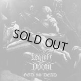 Legion of Doom - God Is Dead / LP