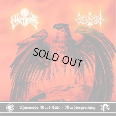 画像1: Nokturne / Blutkult - Ahnenerbe Blood Cult / Machtergreifung / EP