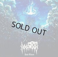 Goatmoon - Stella Polaris / LP