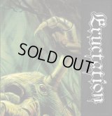 Eructation - Demo #1 / EP