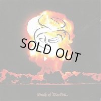 Nae'blis / Dominion - Death of Mankind...A Dream / CD