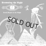 Drowning the Light - Tenth Region of the Night / CD