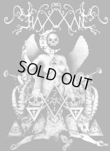 Haxxan - Loch Ness Rising / A5DigiCD