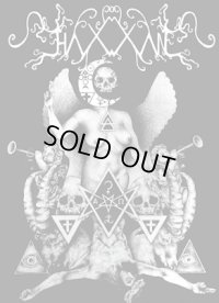 Haxxan - Loch Ness Rising / A5DigiCD