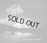 Insanity Cult - Of Despair and Self-Destruction / DigiCD