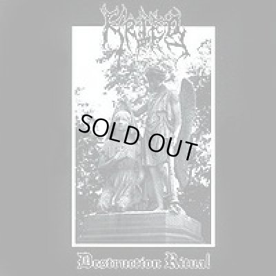 画像1: Krieg - Destruction Ritual / CD