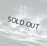 Solbrud - Vemod / SleeveCD