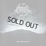 Azel's Mountain - Gora milczenia / CD