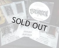 Bastardi - Promo MMXVII / SlimcaseProCD-R