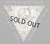 Herxsebet - Apophatic Terrains of Southern Opposition and Sorcery / DigiProCD-R