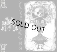 Wolf - Rex Sacriticulus Mortifer / DigiProCD-R