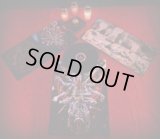 Cult of Fire - Ascetic Meditation of Death / GatefoldLP