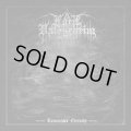 Forn Valdyrheim - Reminisce Eternity / CD