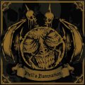 Invincible Force / Attack Fire / Bloodlust / Inner Violence - Hell's Damnation / CD