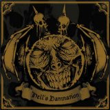 Invincible Force / Attack Fire / Bloodlust / Inner Violence - Hell's Damnation / CD