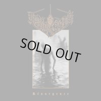 Iphicrate - Resurgence / CD