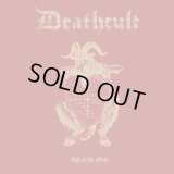 Deathcult - Cult of the Goat / DigiCD