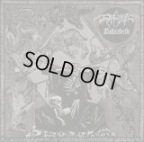 Svarttjern - Dodsskrik / CD