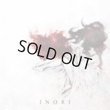 Kanashimi - Inori / DigiCD